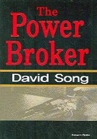 The Power Broker
