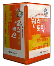 원리가 보이는 토익 Basic LISTENING(뉴토익)