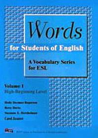 Words for Students of English 1(Words for Students of English)
