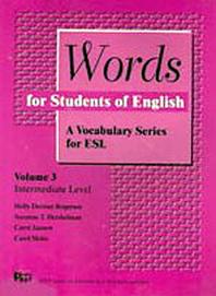 Words for Students of English 3(Words for Students of English)