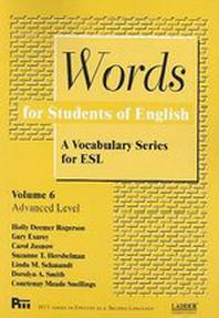 Words for Students of English 6(Words for Students of English)