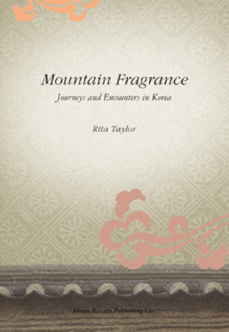 MOUNTAIN FRAGRANCE