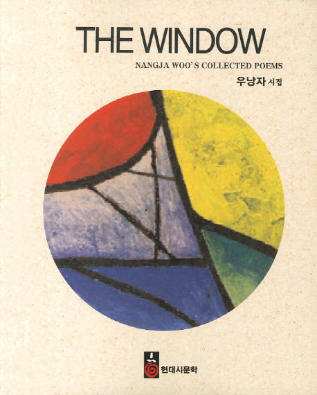 THE WINDOW
