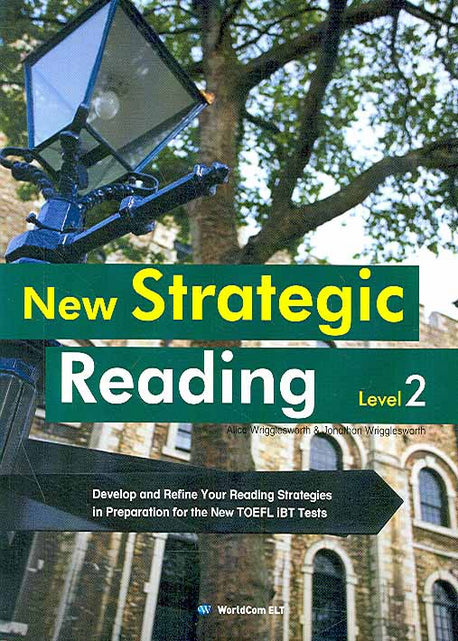 New Strategic Reading level2(CD2장포함)