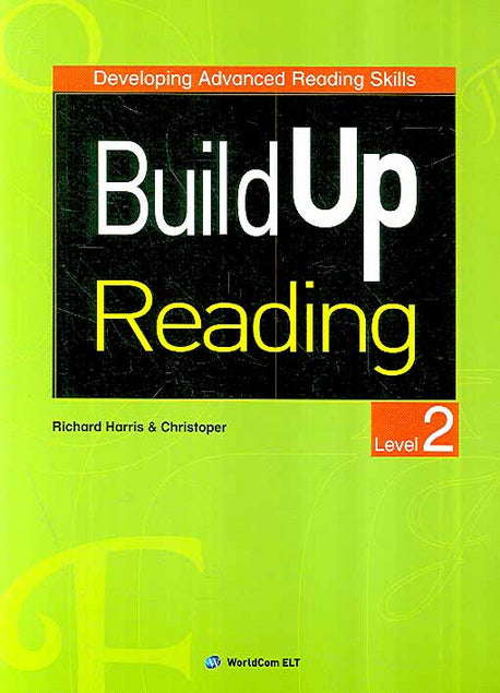 BUILD UP READING Level 2(CD1장포함)