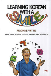 Learning Korean With a Smile Reading & Writing(양장본 HardCover)