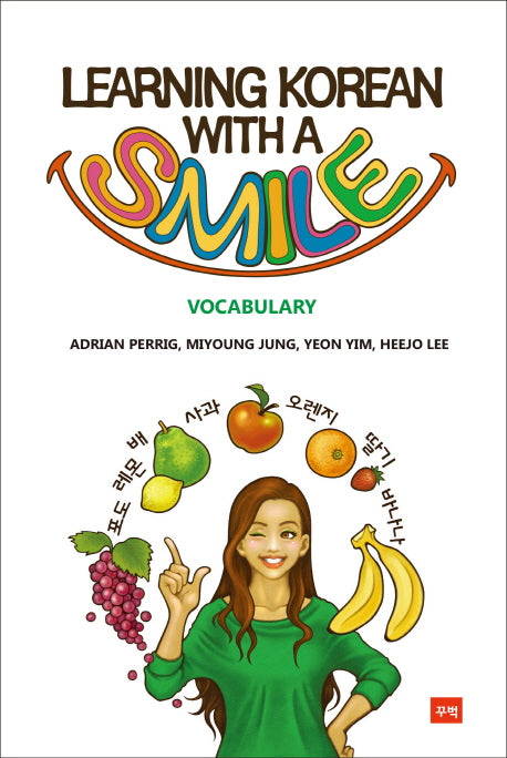 Learning Korean with a Smile: Vocabulary