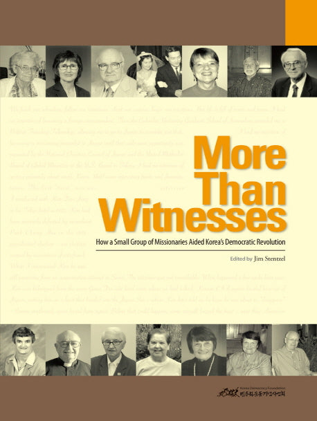 More Than Witnesses(양장본 Hardcover)