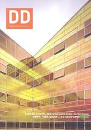 DD 07: 사랑하라 더불어 살아가라(Design Document Series 07)(양장본 HardCover)