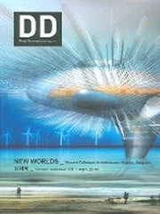 DD 14: New WORLDS(Design Document Series 14)(양장본 Hardcover)