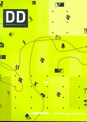 DD 20: Adoptions(Design Document Series 20)(양장본 HardCover)