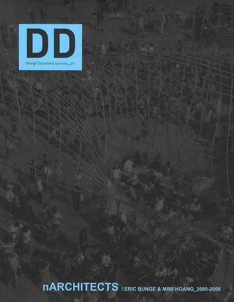 DD 29: NARCHITECTS(Design Document Series)(양장본 HardCover)