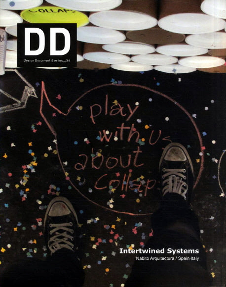 DD 36: INTERTWINED SYSTEMS(Design Document Series)(양장본 HardCover)