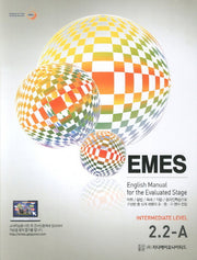 EMES Intermediate Level 2.2-A