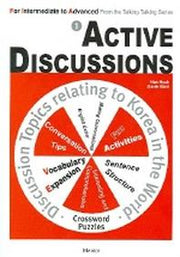 ACTIVE DISCUSSIONS 1