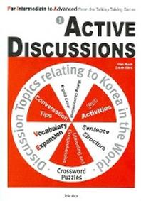 ACTIVE DISCUSSIONS 1