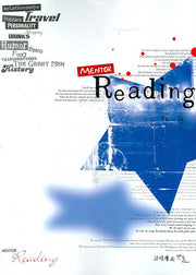 MANTOR Reading