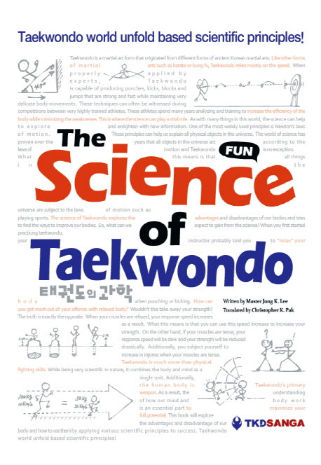 The Science of Taekwondo(태권도과학)