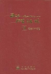 이우명성가 8(찬송가쉬운편)