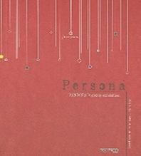 PERSONA(fine art series 04)
