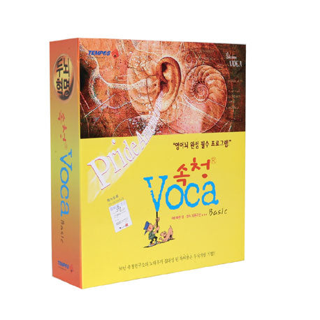 속청 VOCA Basic (두뇌혁명)(복합상품)