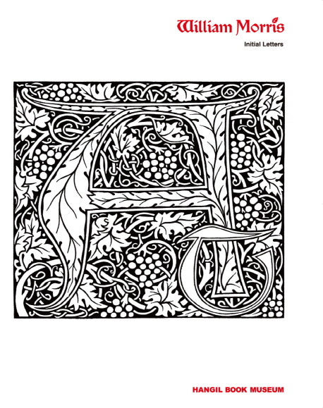 William Morris