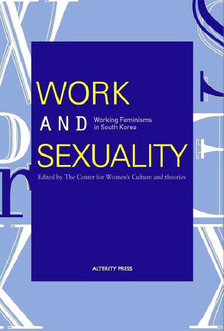 WORK AND SEXUALITY