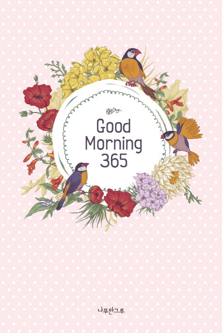Good Morning 365