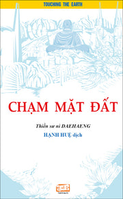 Cham mat dat(Touching the Earth)
