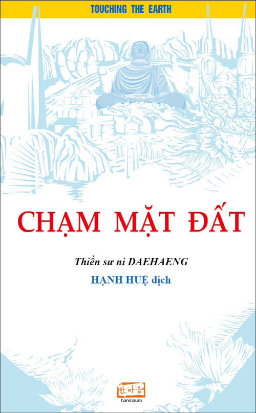 Cham mat dat(Touching the Earth)