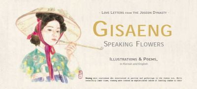 Gisaeng-Speaking Flowers