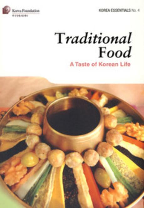 Traditional Food: Taste of Korean Life(Paperback)