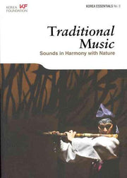 Traditional Music(Korea Essentials 8)