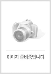 아기의 행복한 하루(아기발달그림책 4)(양장본 HardCover)