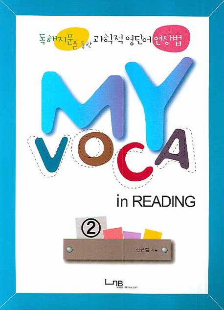 MY VOCA IN READING 2