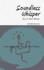SOUNDLESS WHISPER(양장본 HardCover)