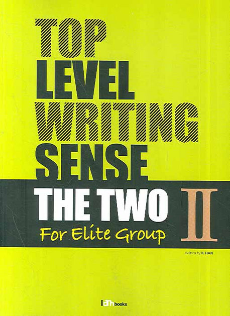 TOP Level WRITING SENSE THE TWO