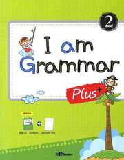 I AM GRAMMAR Plus 2(별책부록1권포함)