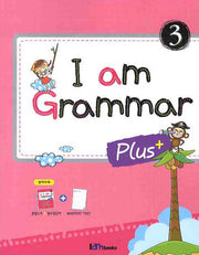 I AM GRAMMAR Plus 3(별책부록1권포함)
