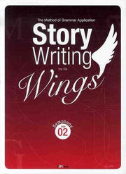 STORY WRITING WINGS 2: SYMPHONY