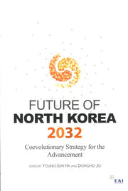 Future of North Korea 2032(Paperback)