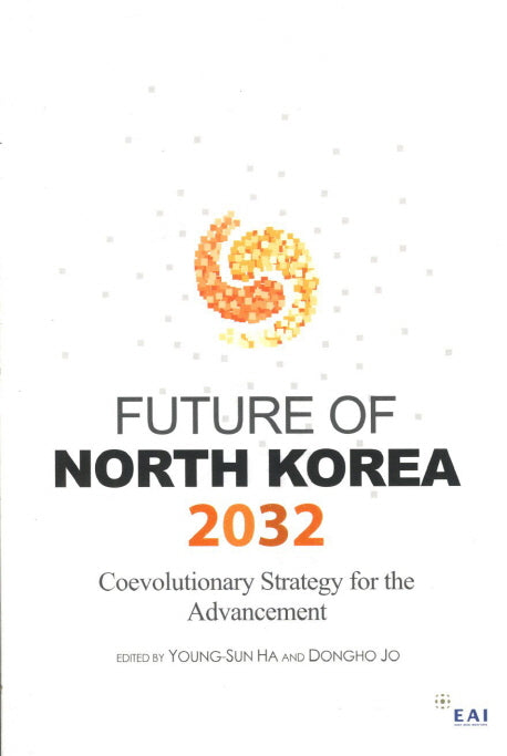Future of North Korea 2032(Paperback)