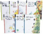 주제학습 5학년 세트(전7권)