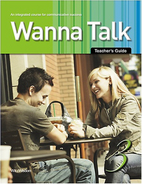 Wanna Talk 3(Teachers Guide)
