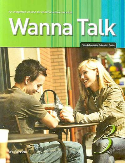 Wanna Talk 3(MP3 무료다운)