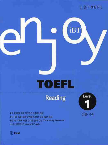 ENJOY IBT TOEFL READING Level 1