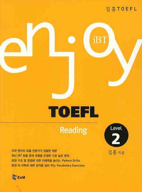 ENJOY IBT TOEFL READING Level 2