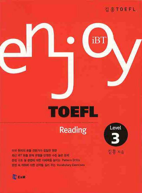 ENJOY IBT TOEFL READING Level 3