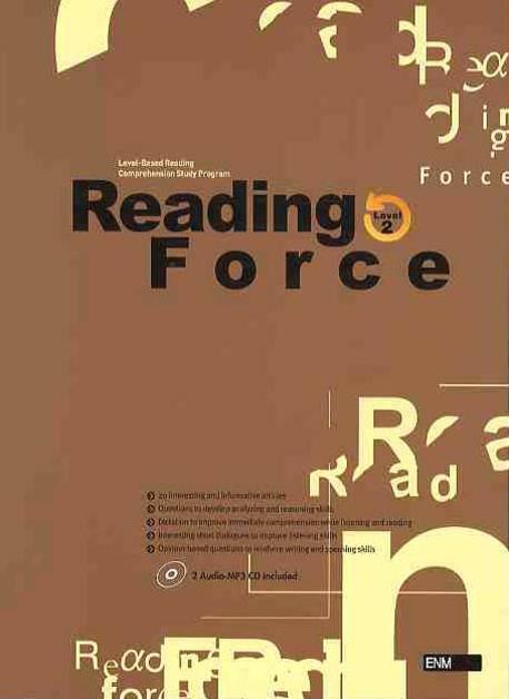READING FORCE(Level 2)(CD2장포함)