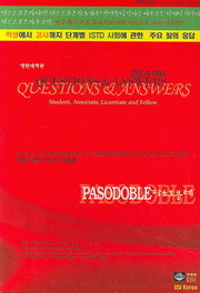 파소도블레(PASODOBLE)(QUESTIONS & ANSWERS)